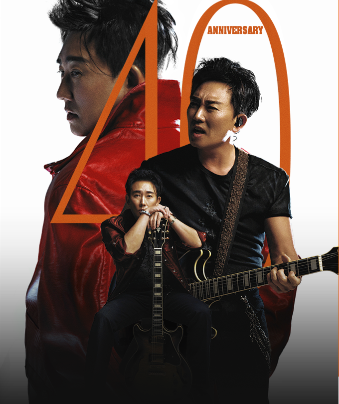 [성남] 2026 이승철 40주년 콘서트 [THE VOICE: LEE S